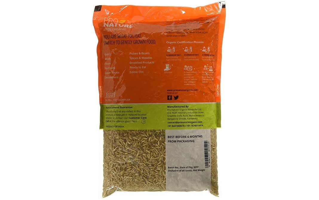 Pro Nature Organic Basmati Rice Brown    Pack  1 kilogram